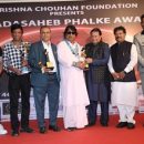 Padma Shri Anup Jalota And Several Others Honored With The 7th Legend Dadasaheb Phalke Award 2026
