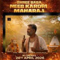 Gaurishankar Singh Shines As The Devoted Gopal Das In Shree Baba Neem Karoli Maharaj
