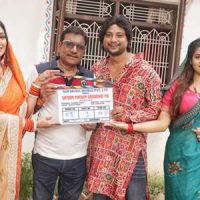 निर्माता सुरिंदर यादव और निर्देशक विजय यादव की भोजपुरी फिल्म ‘सइयां मगन ससुरारी में’ की शूटिंग महराजगंज, भदोही में शुरू
